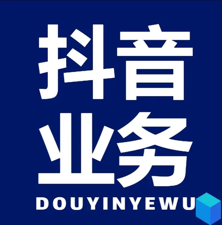 24小时ks自助下单全网最低价